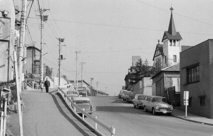 1962年のオルガン坂