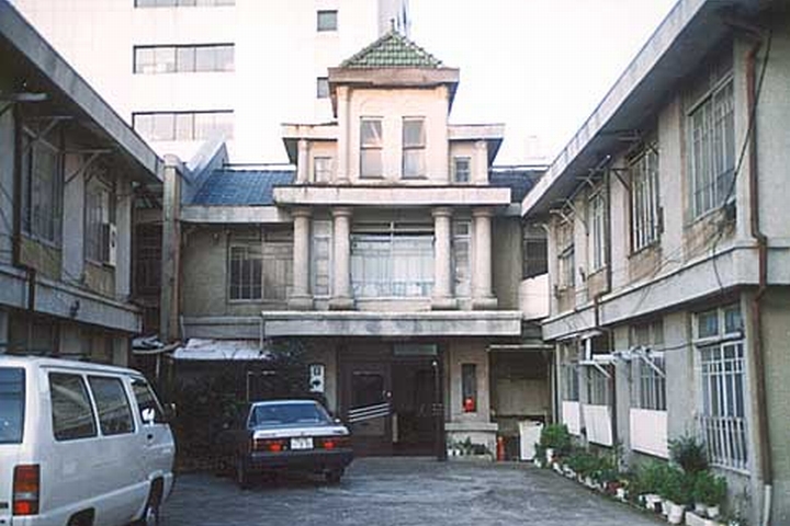 1987年の日本会館