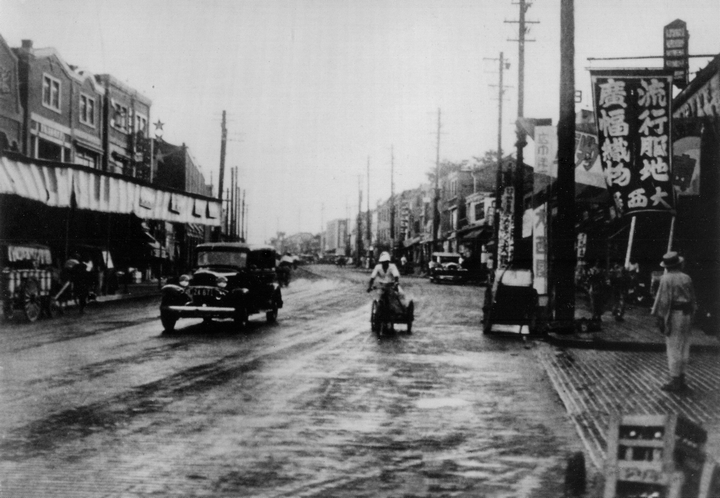 昭和初期の道玄坂